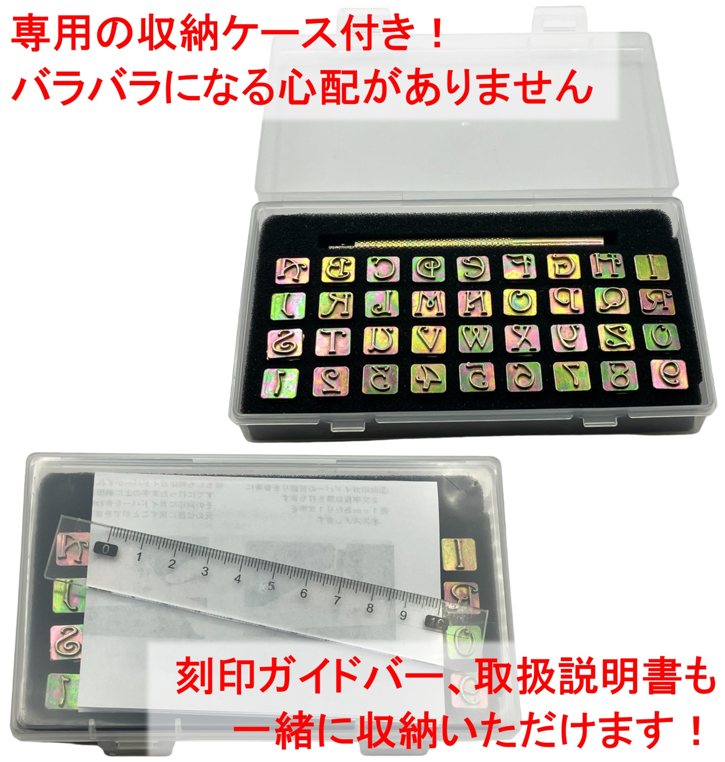 ⭐️御確認用⭐️ Amazon.co.jp: ご確認お願いします ラバースタンプ 2×5cm 猫